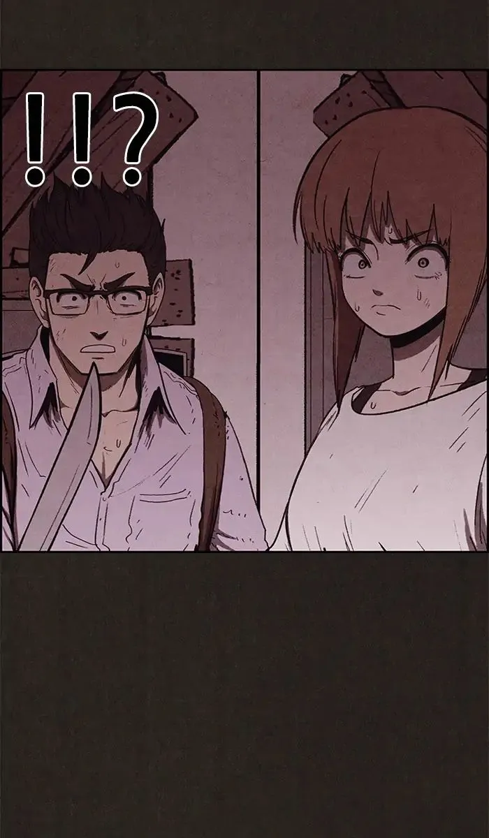 Read Sweet Home AR Manga Online