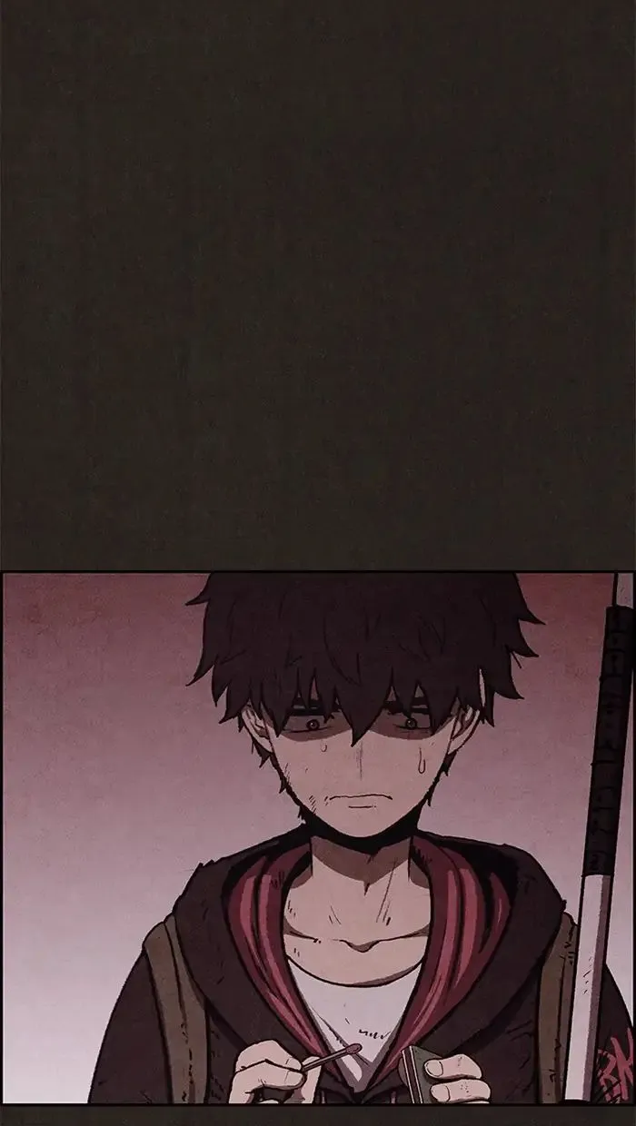 Read Sweet Home AR Manga Online