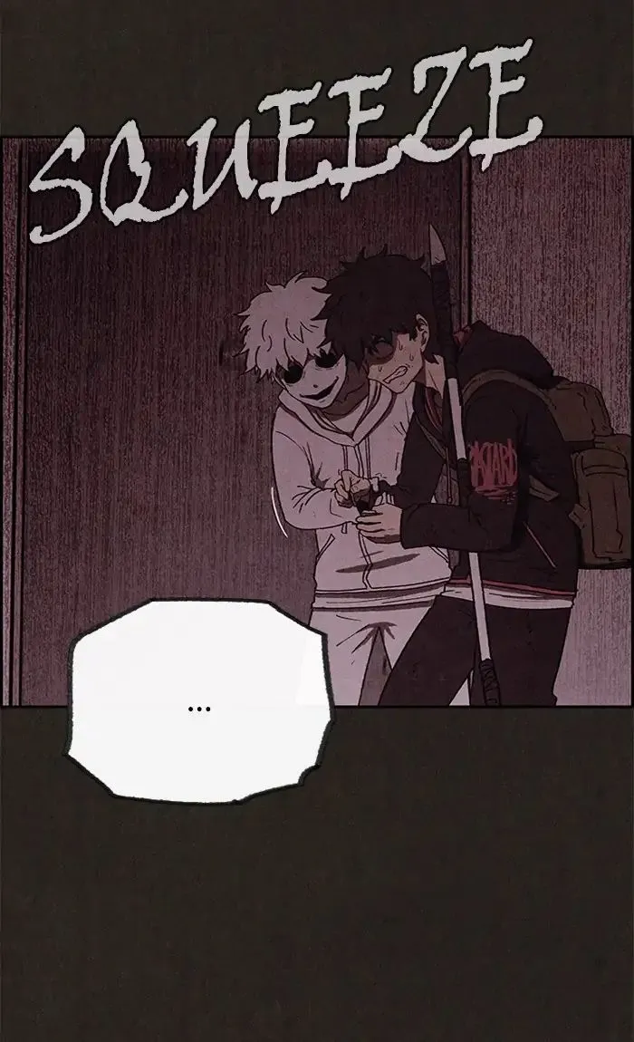 Read Sweet Home AR Manga Online