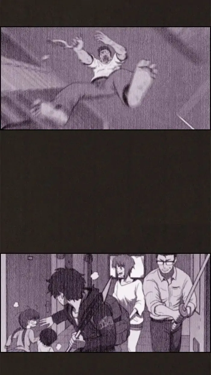 Read Sweet Home AR Manga Online