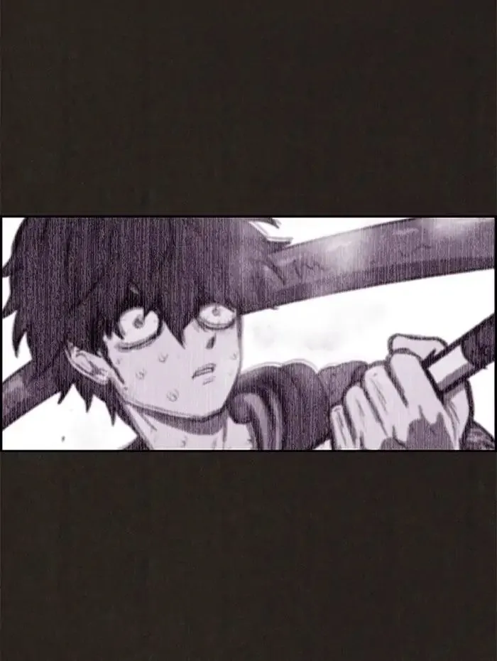 Read Sweet Home AR Manga Online