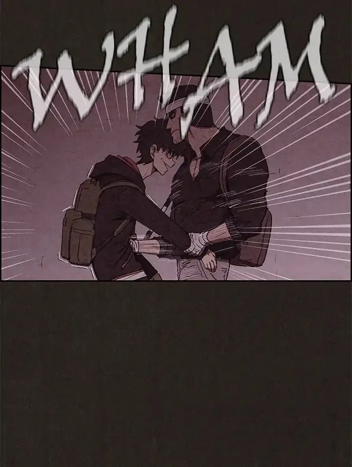 Read Sweet Home AR Manga Online