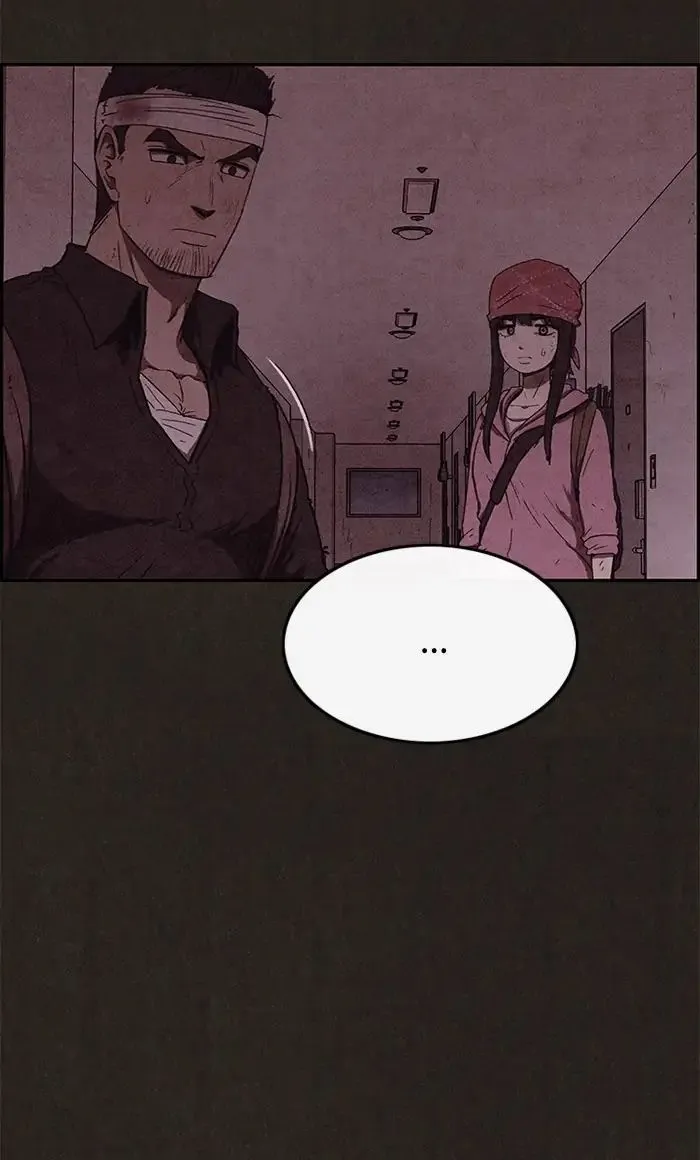 Read Sweet Home AR Manga Online