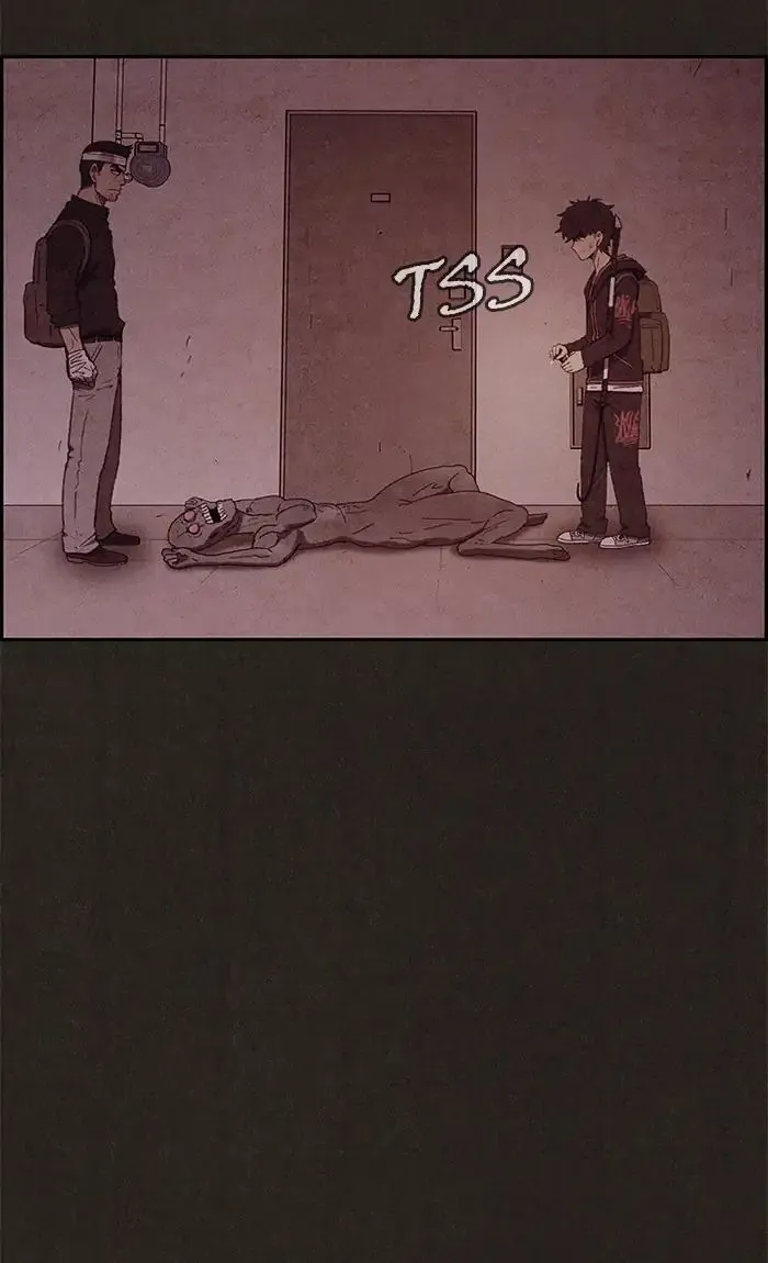 Read Sweet Home AR Manga Online