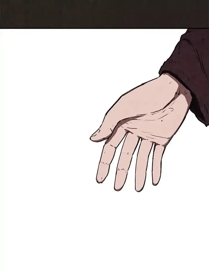 Read Sweet Home AR Manga Online