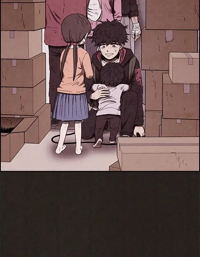 Read Sweet Home AR Manga Online
