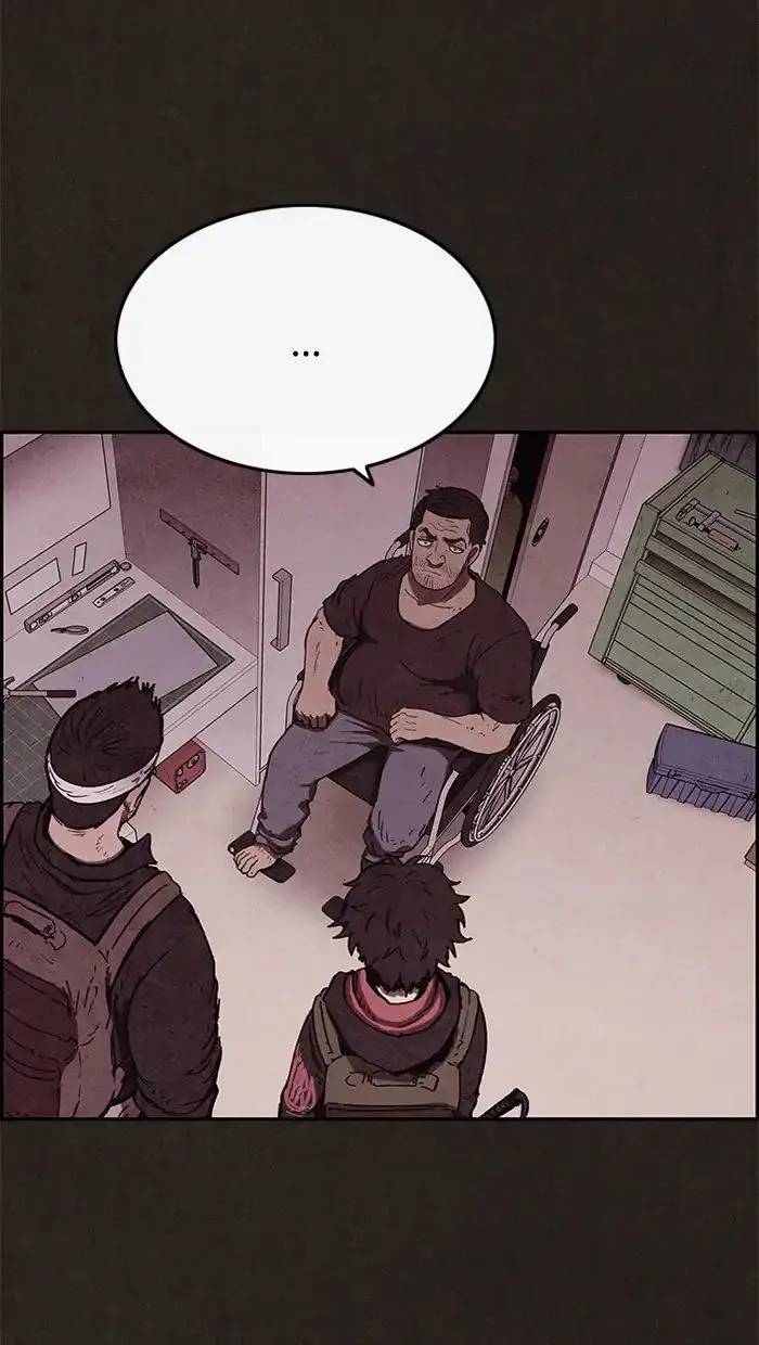 Read Sweet Home AR Manga Online