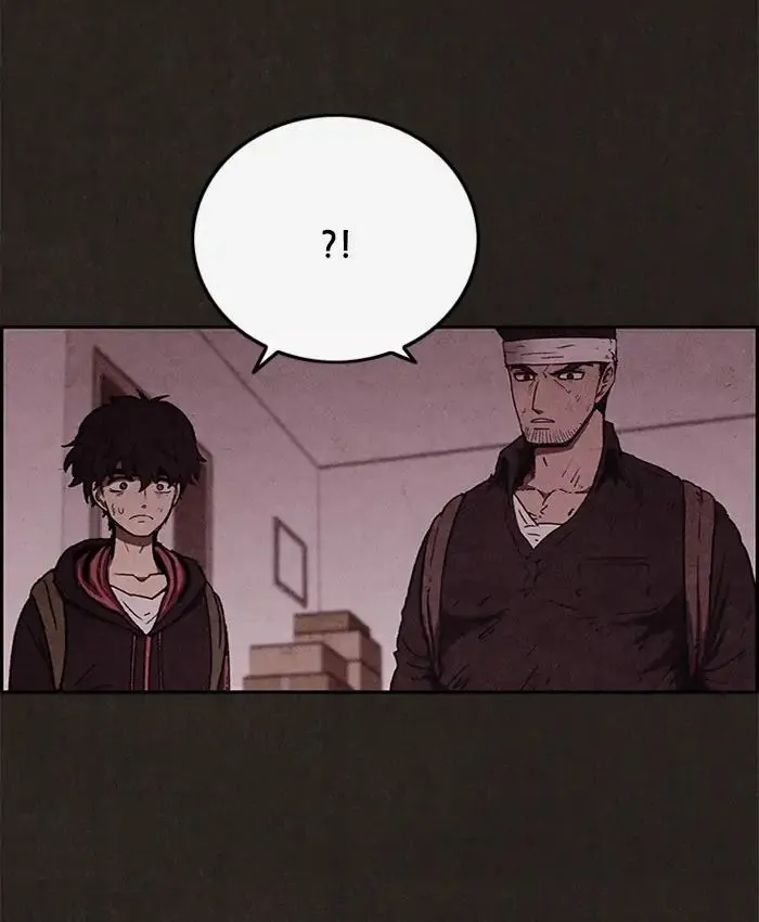 Read Sweet Home AR Manga Online