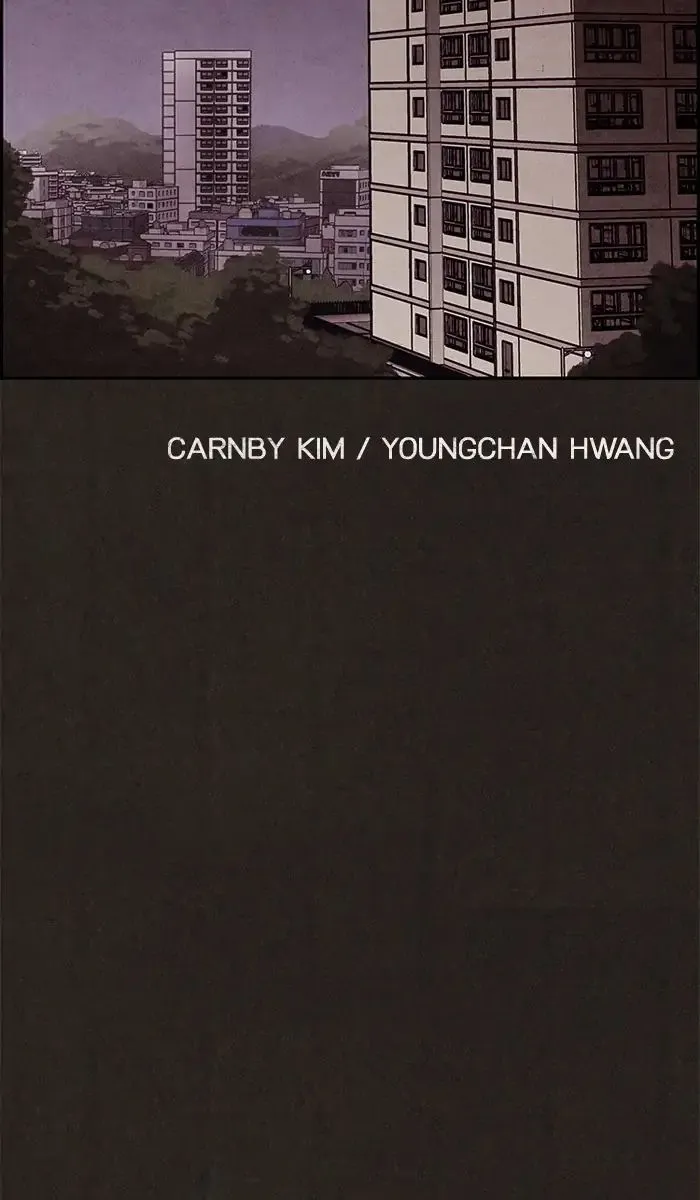 Read Sweet Home AR Manga Online