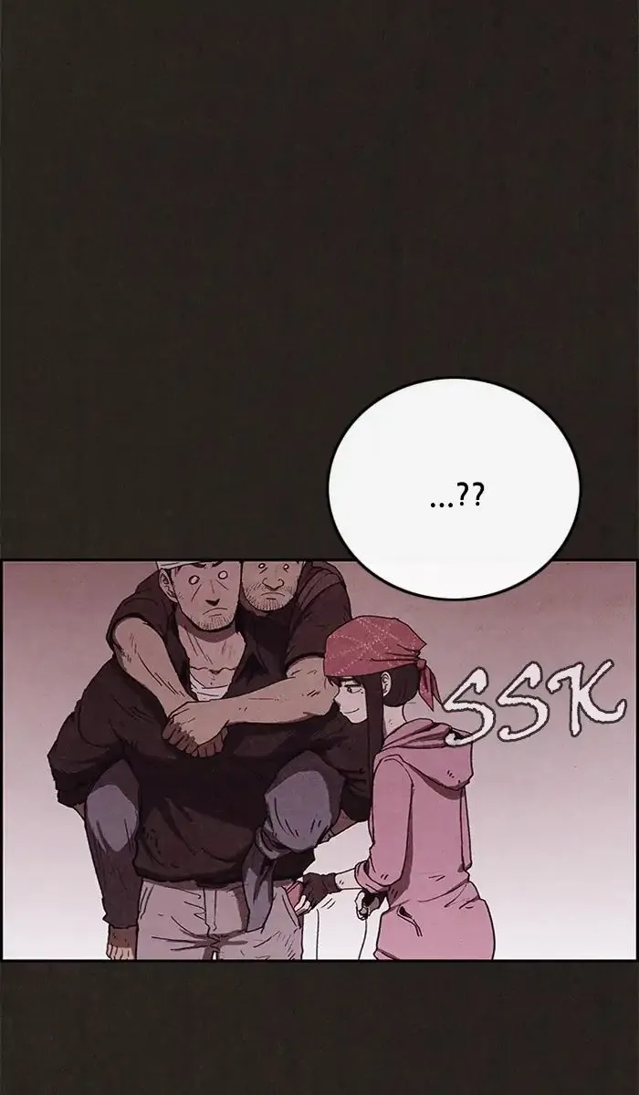 Read Sweet Home AR Manga Online