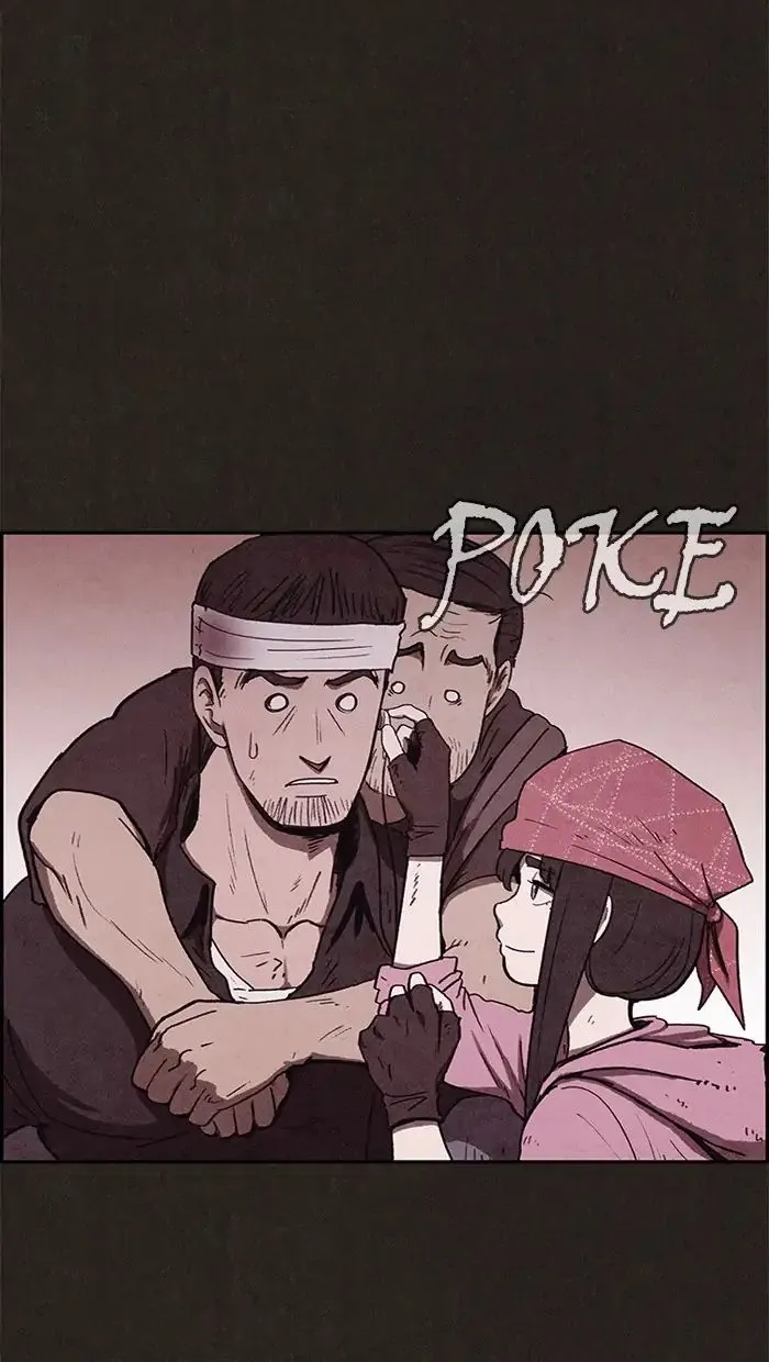 Read Sweet Home AR Manga Online