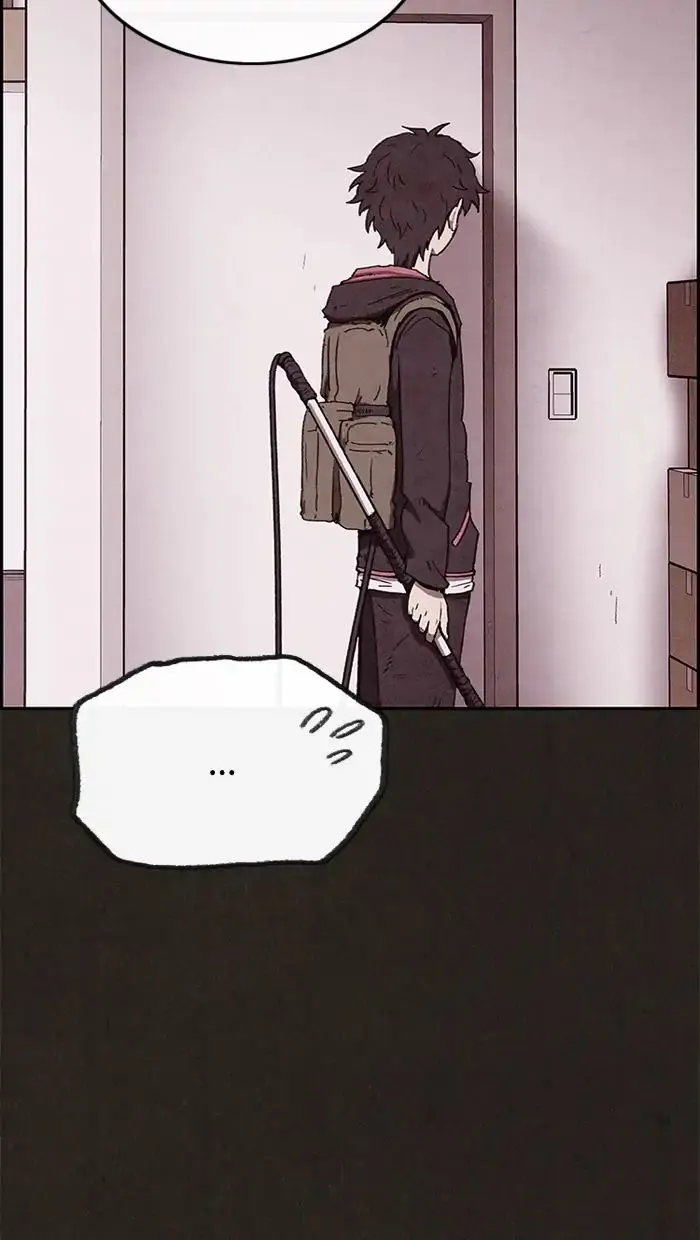 Read Sweet Home AR Manga Online