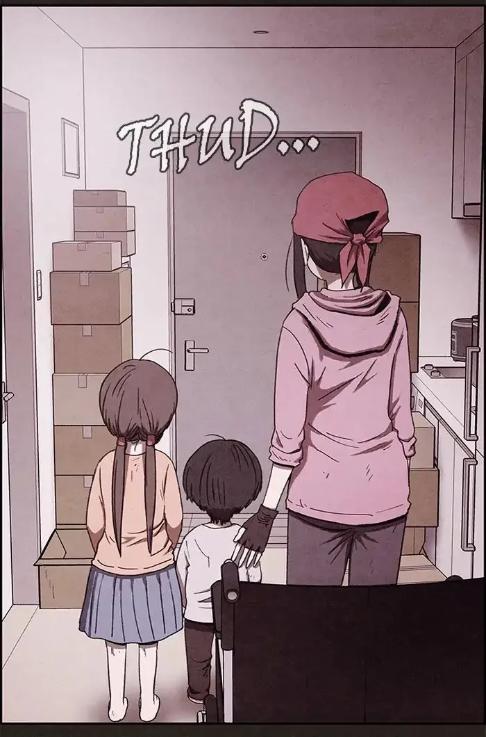 Read Sweet Home AR Manga Online