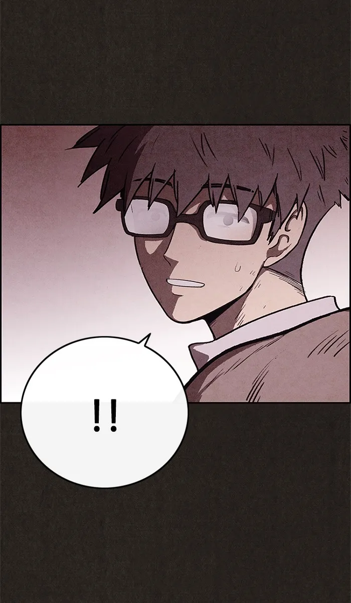 Read Sweet Home AR Manga Online