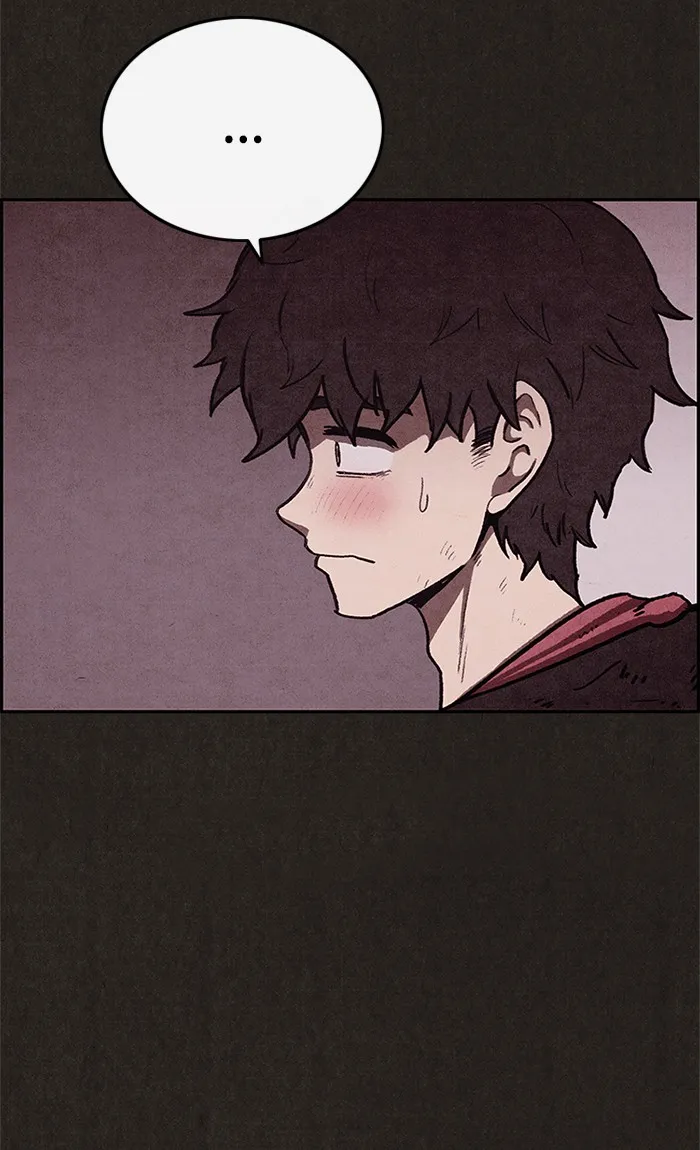 Read Sweet Home AR Manga Online