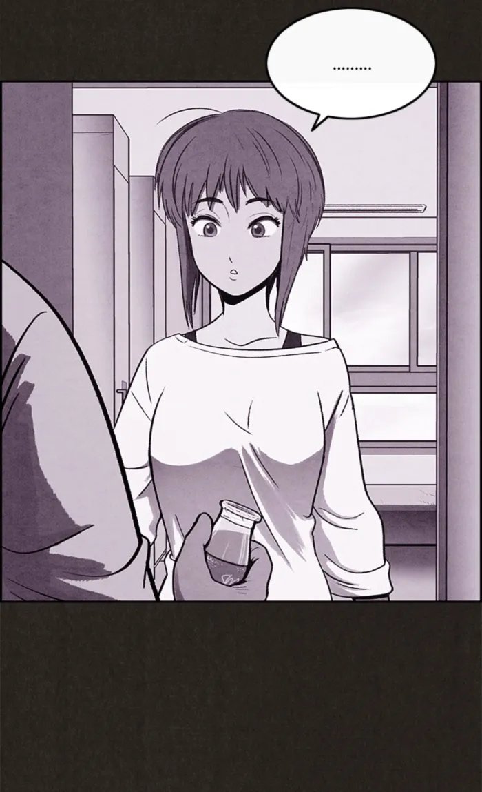Read Sweet Home AR Manga Online
