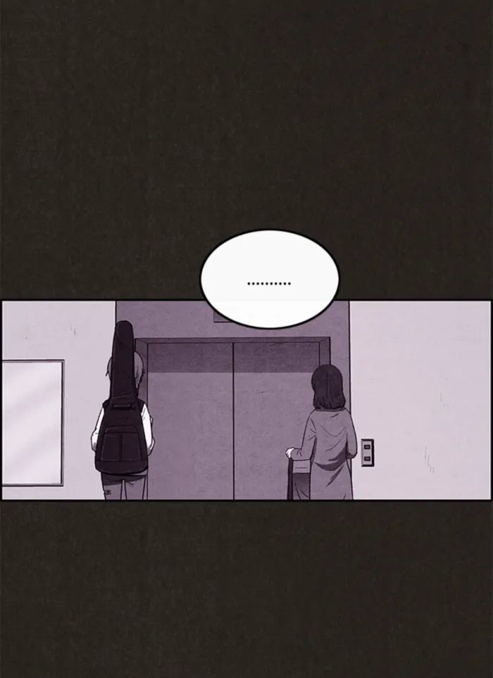 Read Sweet Home AR Manga Online