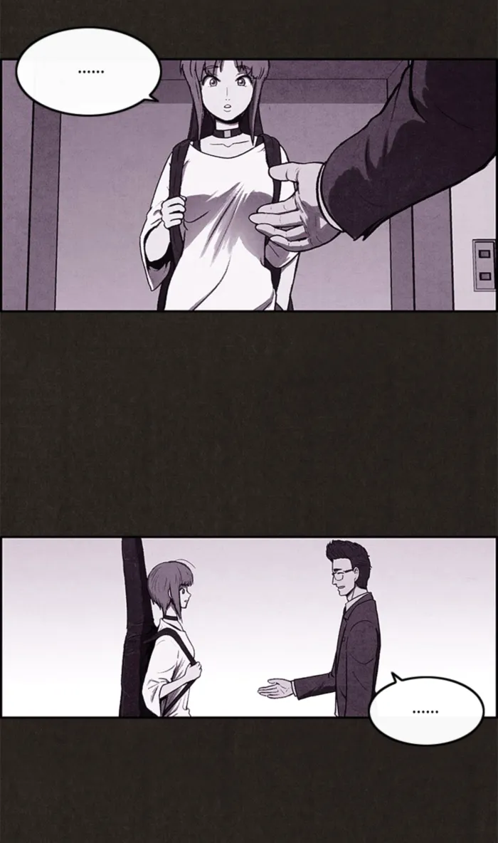 Read Sweet Home AR Manga Online
