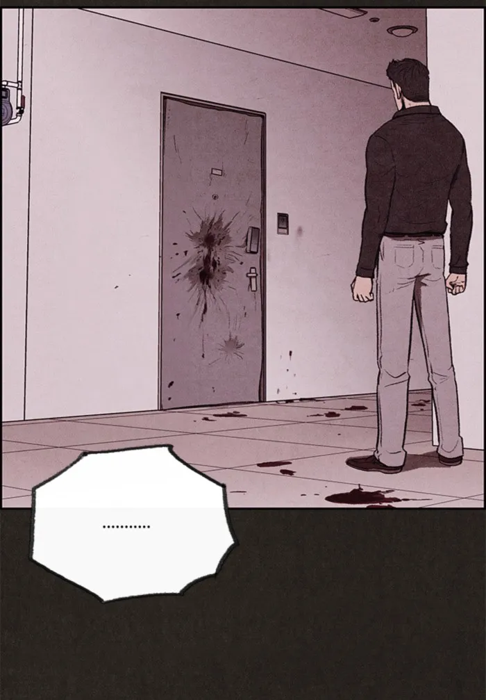 Read Sweet Home AR Manga Online