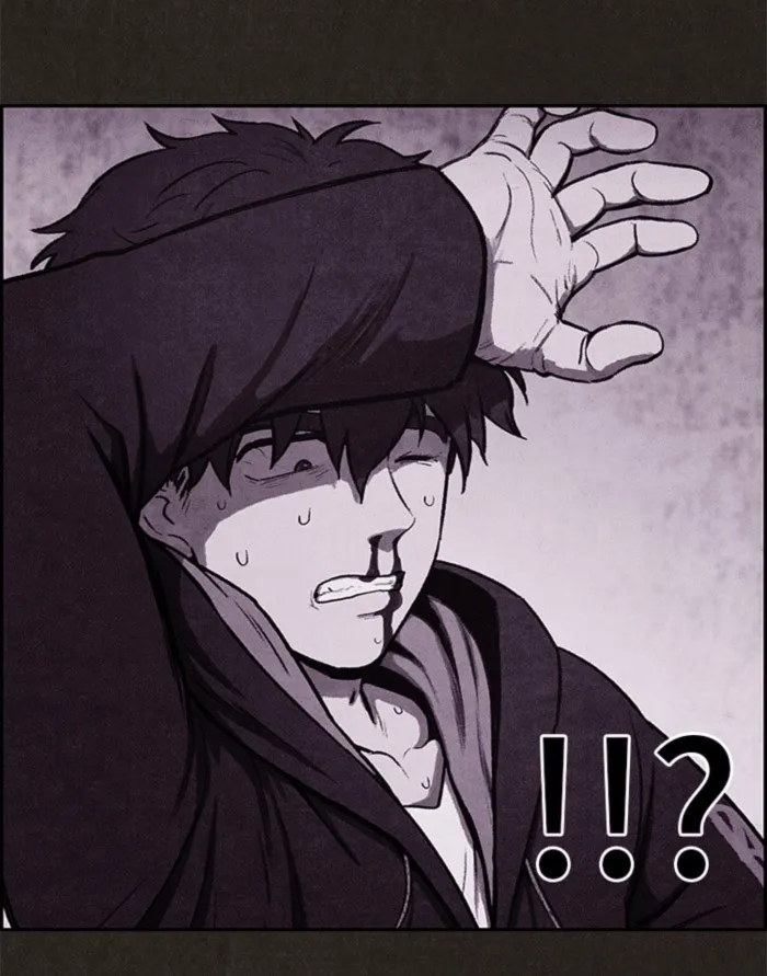 Read Sweet Home AR Manga Online