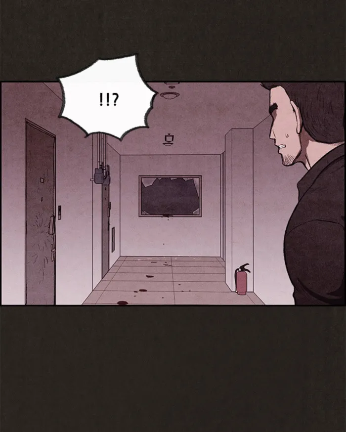 Read Sweet Home AR Manga Online