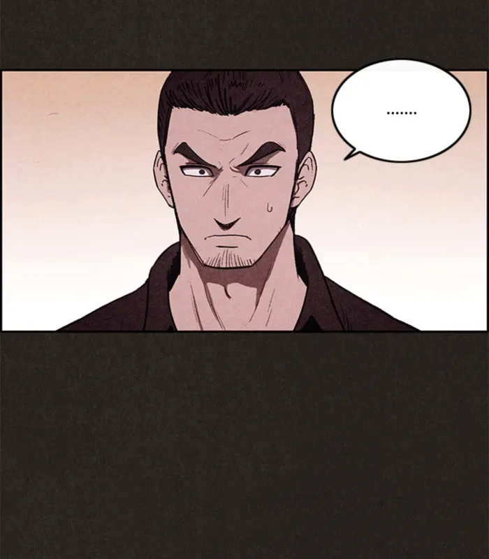 Read Sweet Home AR Manga Online