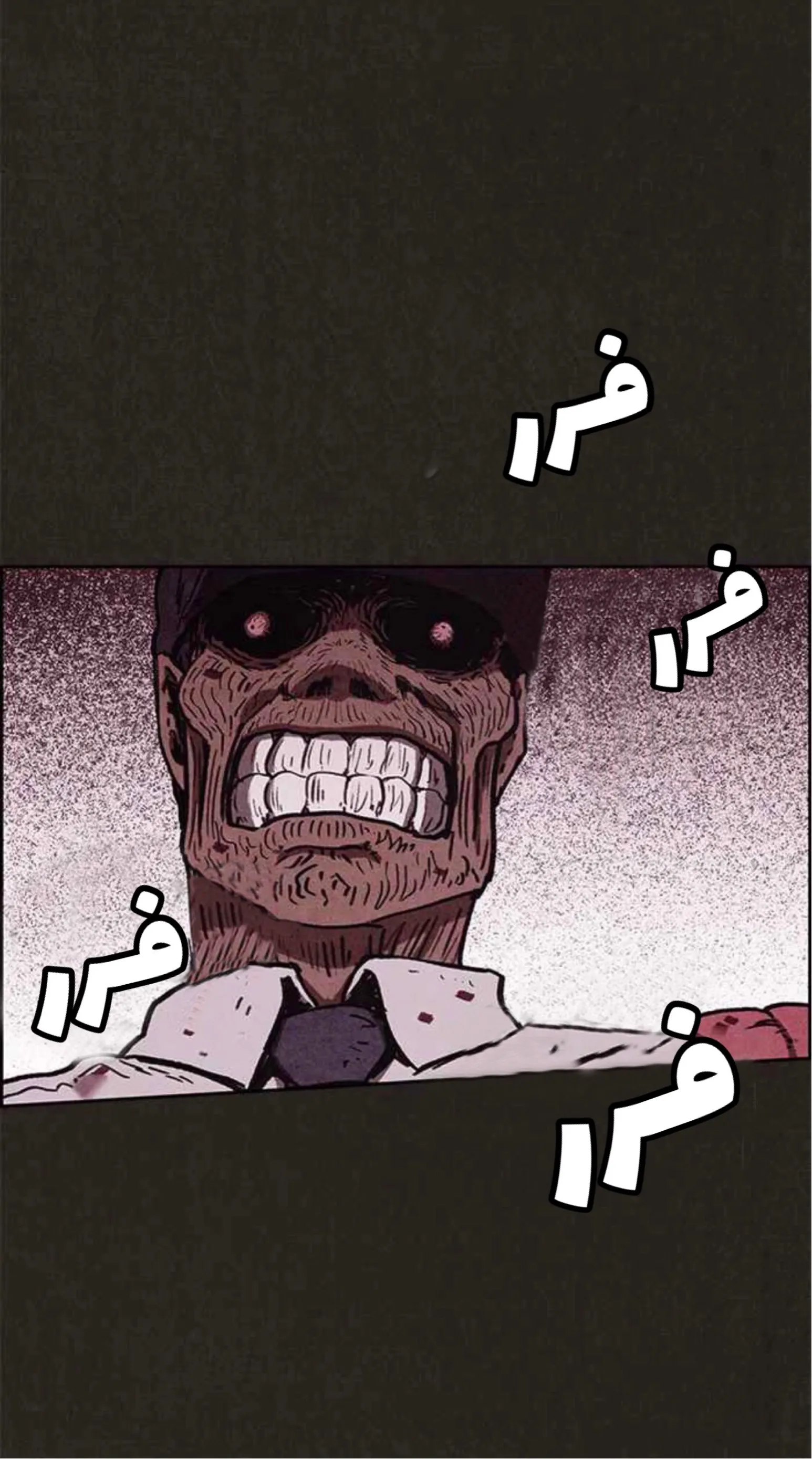 Read Sweet Home AR Manga Online