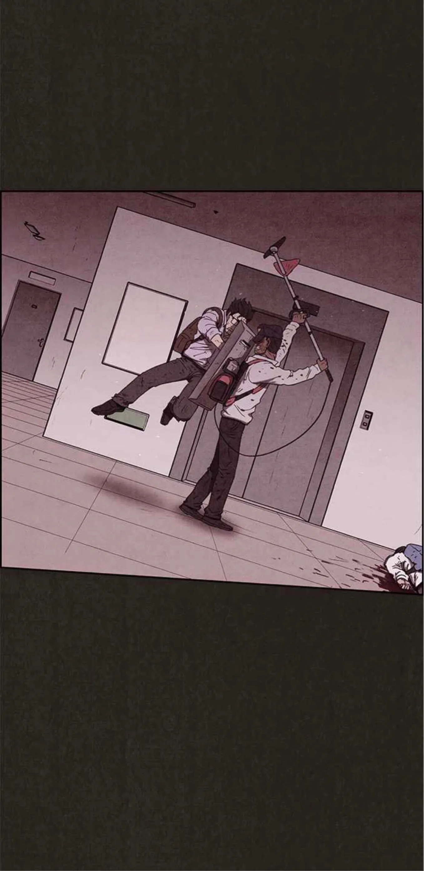 Read Sweet Home AR Manga Online