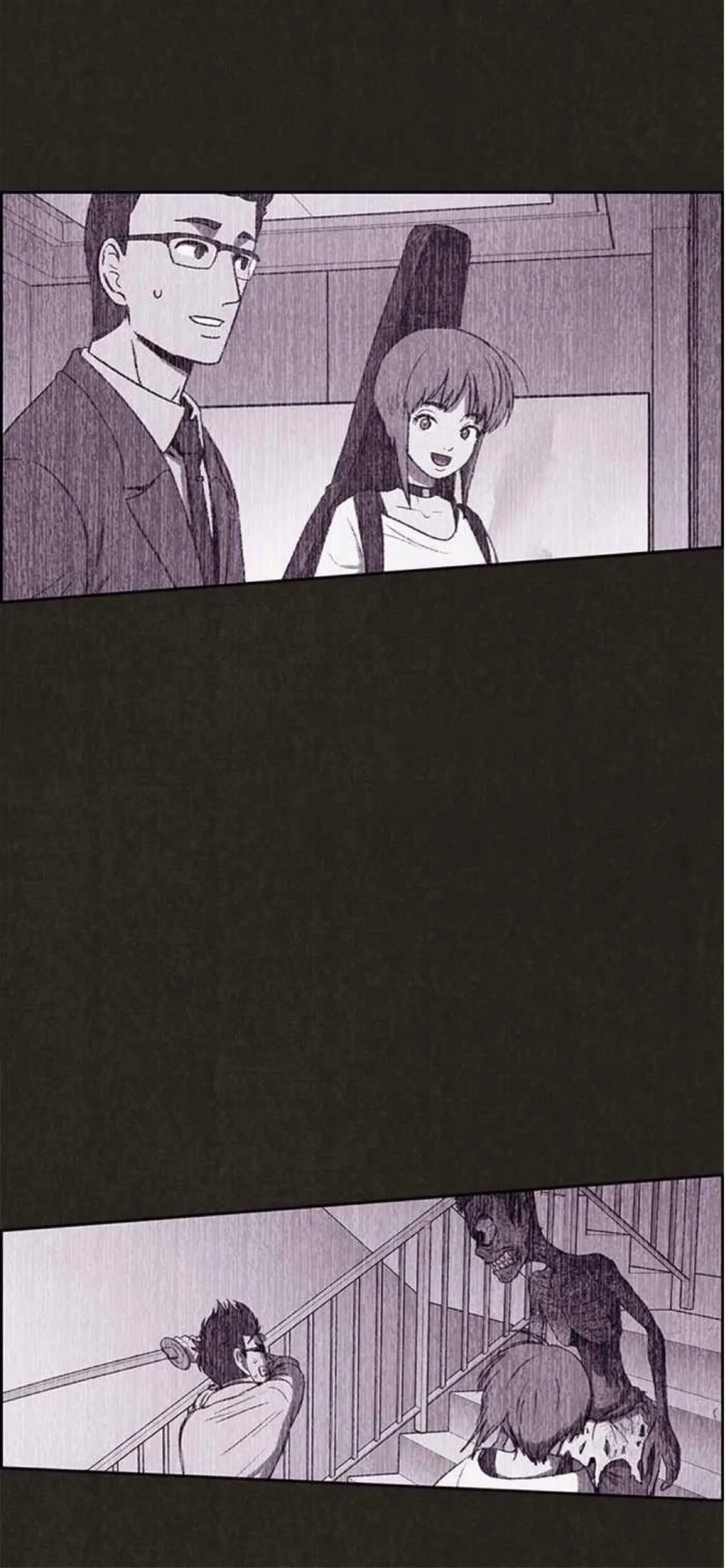 Read Sweet Home AR Manga Online