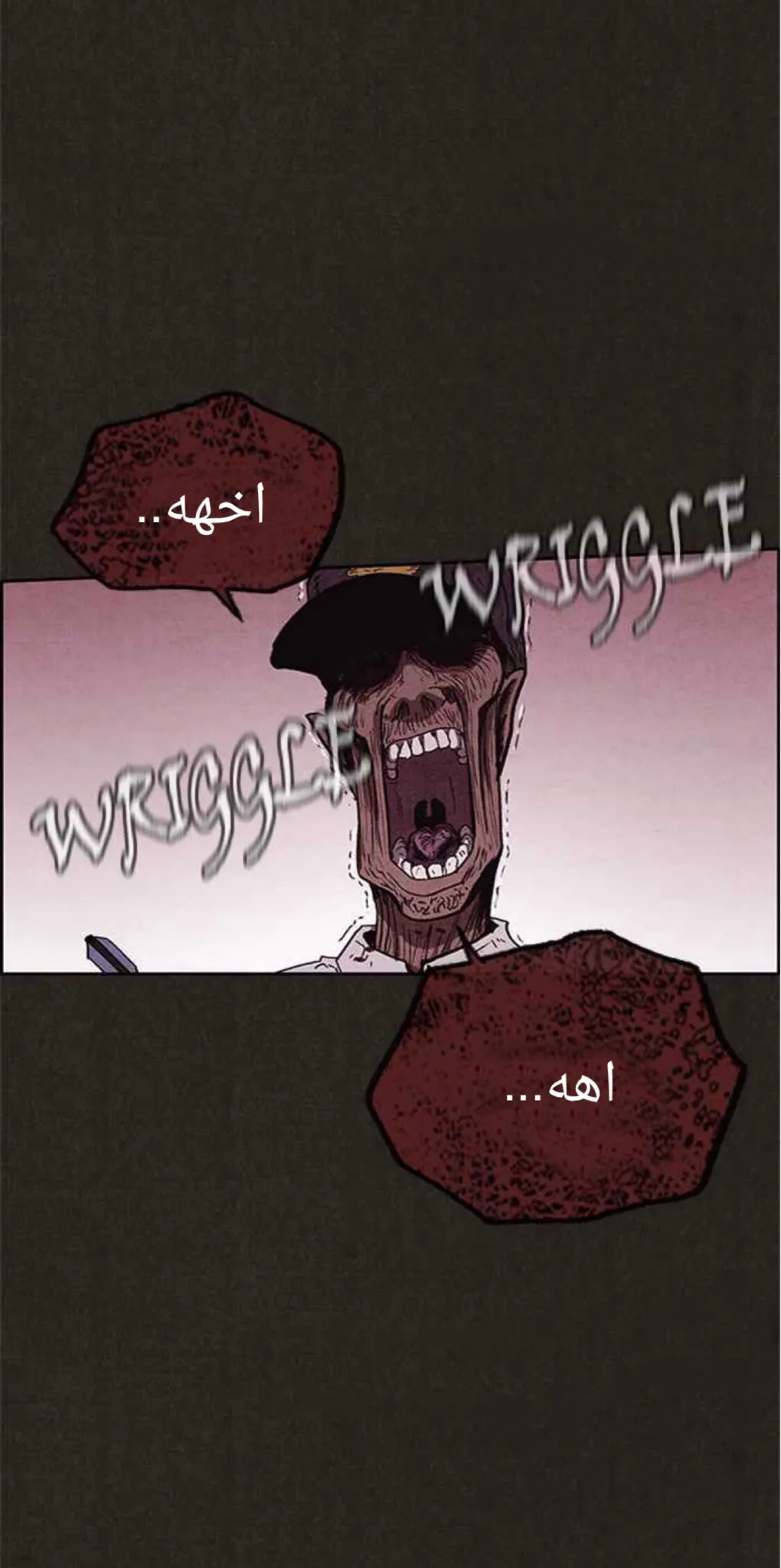 Read Sweet Home AR Manga Online