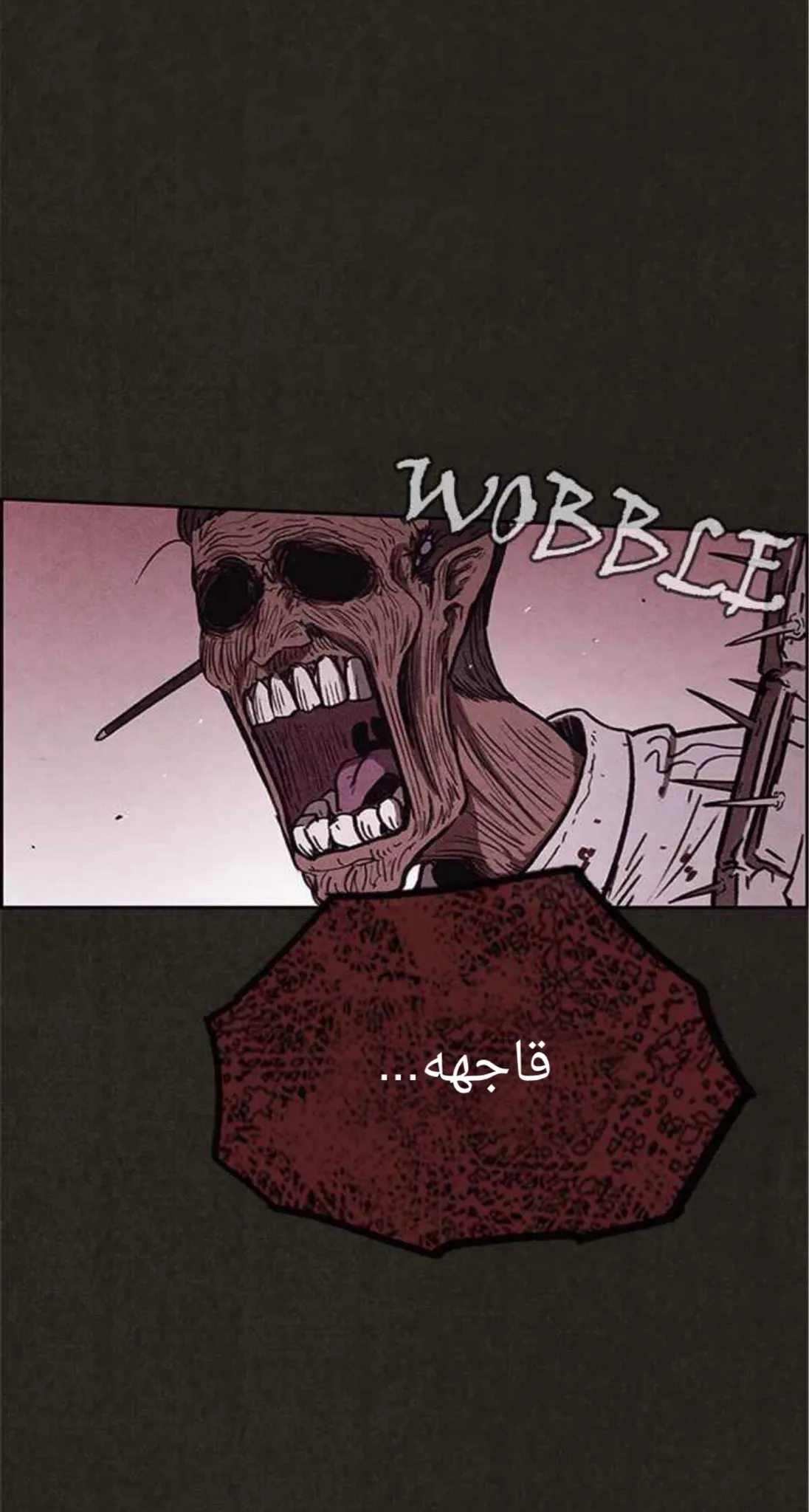 Read Sweet Home AR Manga Online