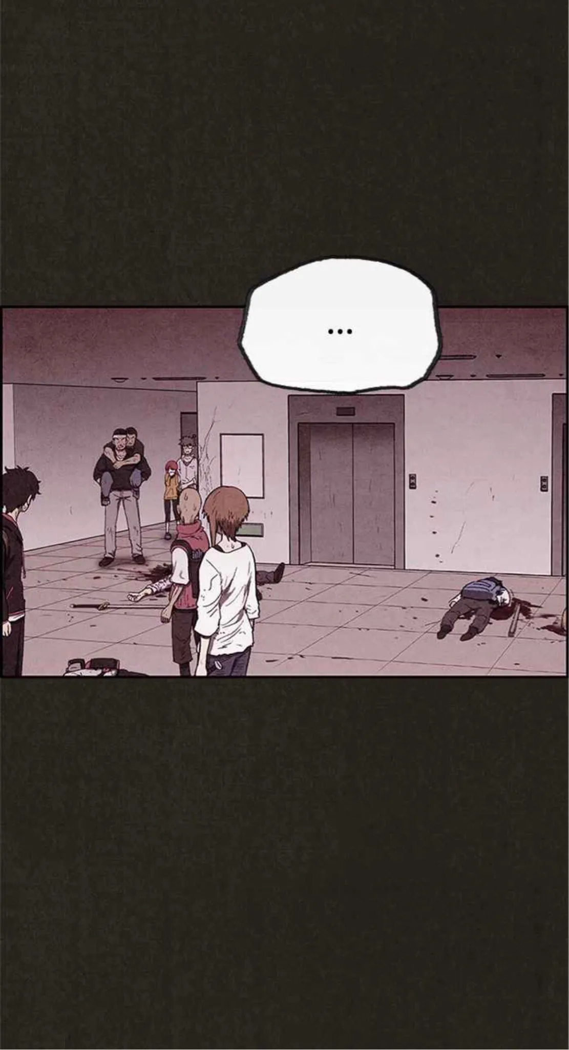 Read Sweet Home AR Manga Online