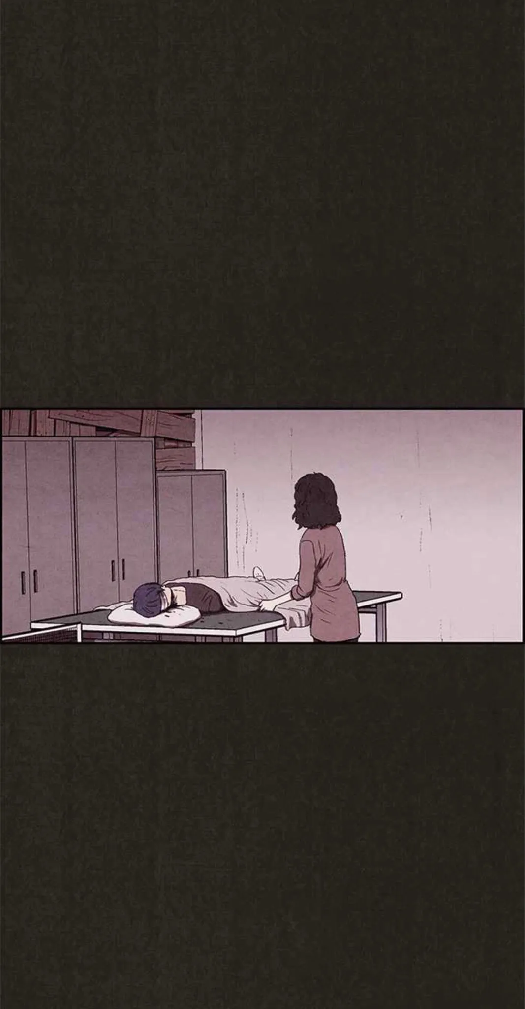 Read Sweet Home AR Manga Online