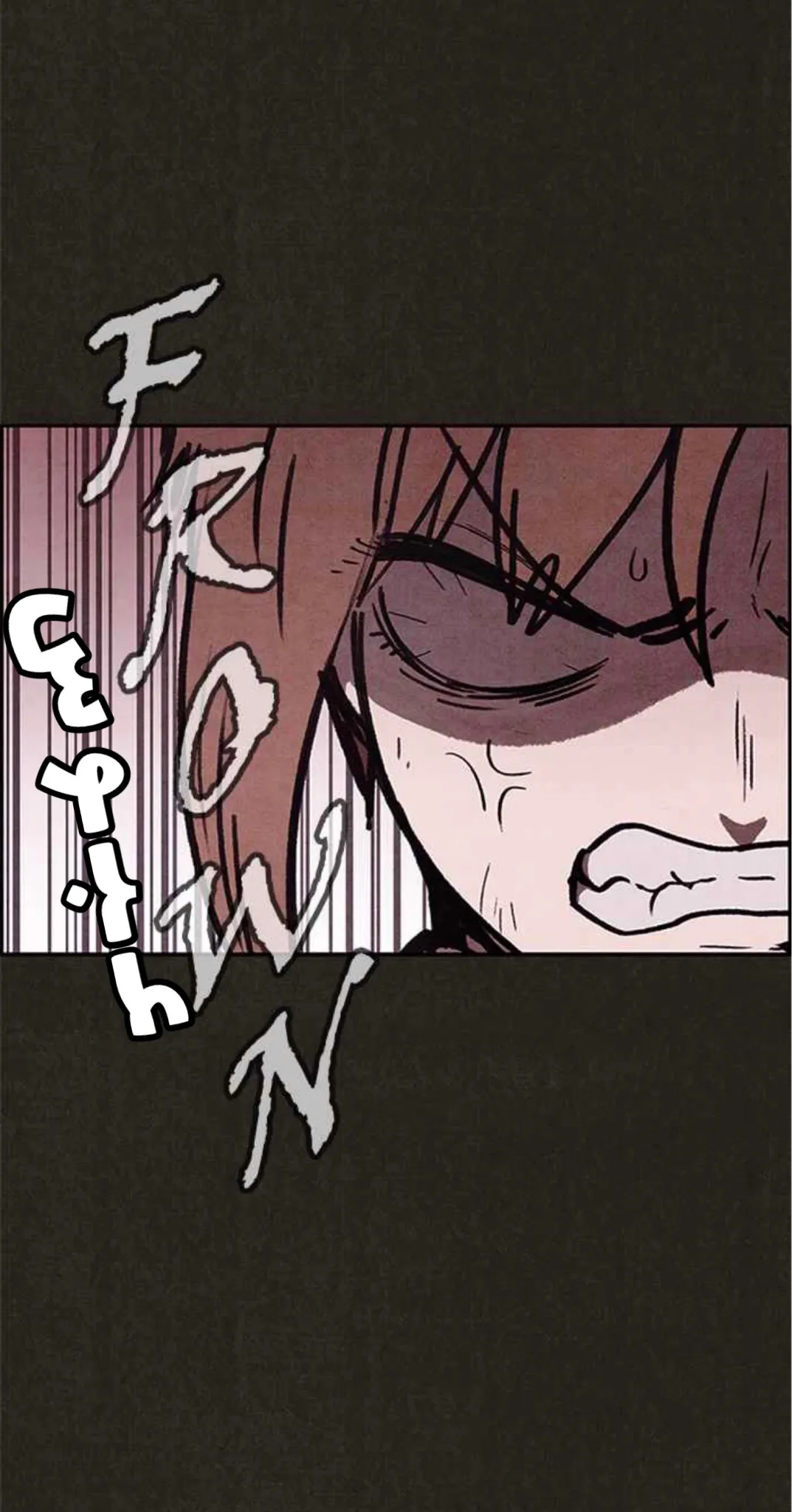 Read Sweet Home AR Manga Online