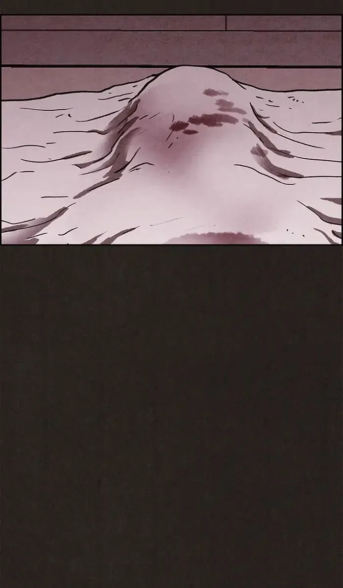 Read Sweet Home AR Manga Online