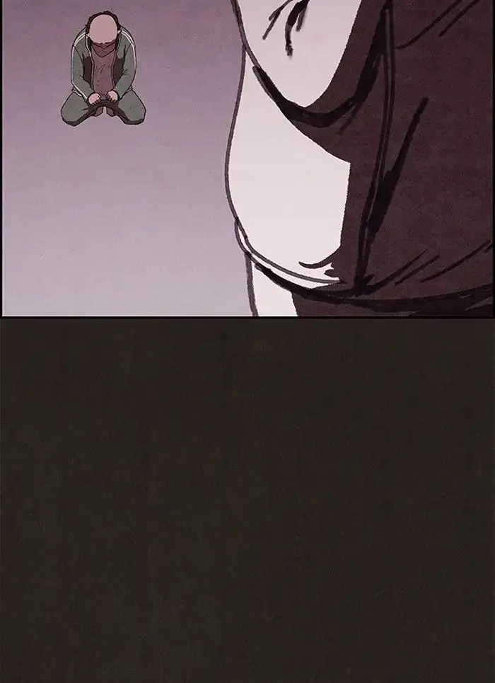 Read Sweet Home AR Manga Online