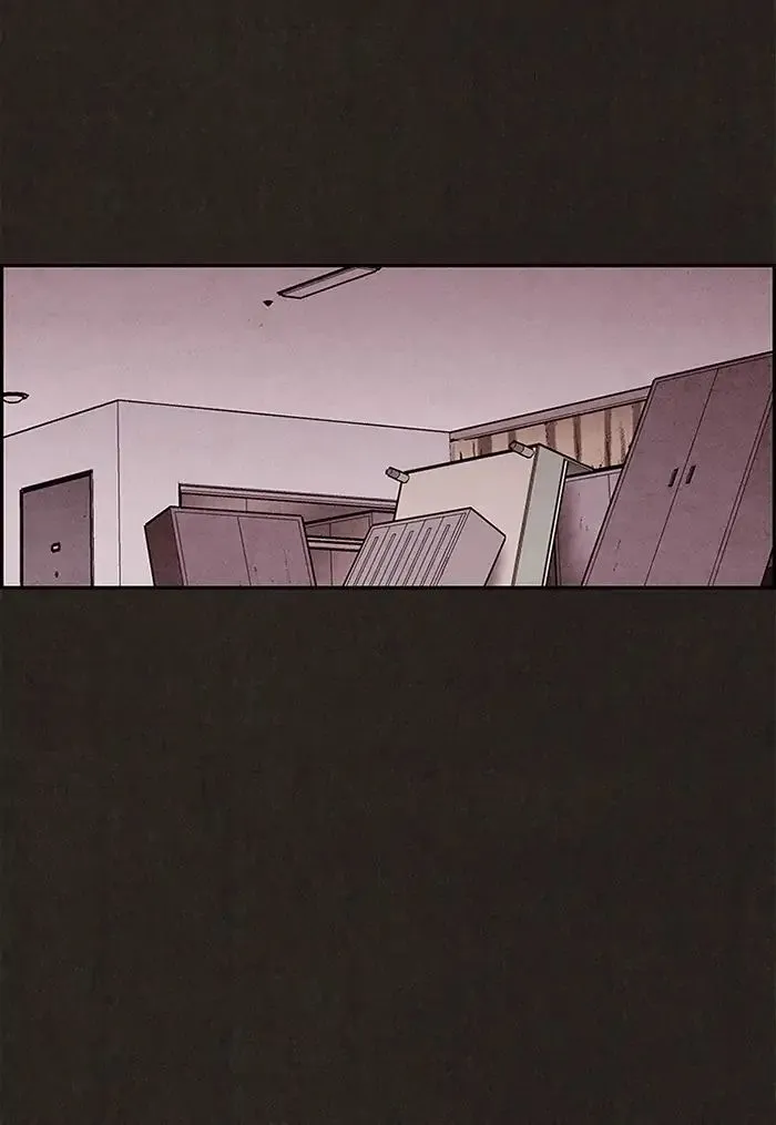 Read Sweet Home AR Manga Online
