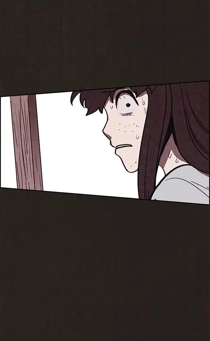 Read Sweet Home AR Manga Online