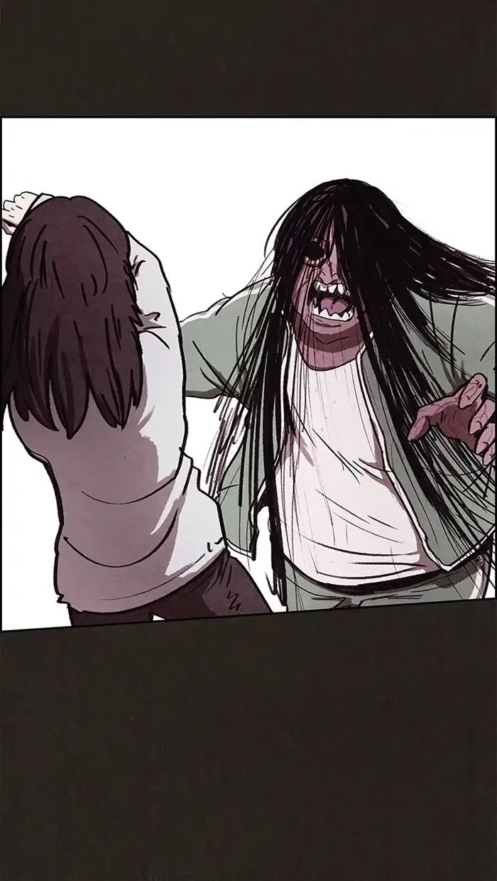 Read Sweet Home AR Manga Online
