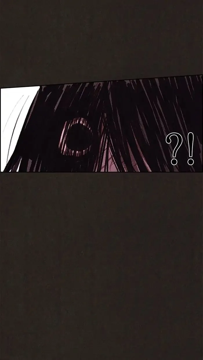 Read Sweet Home AR Manga Online