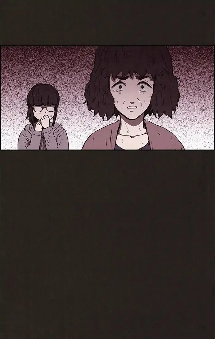 Read Sweet Home AR Manga Online
