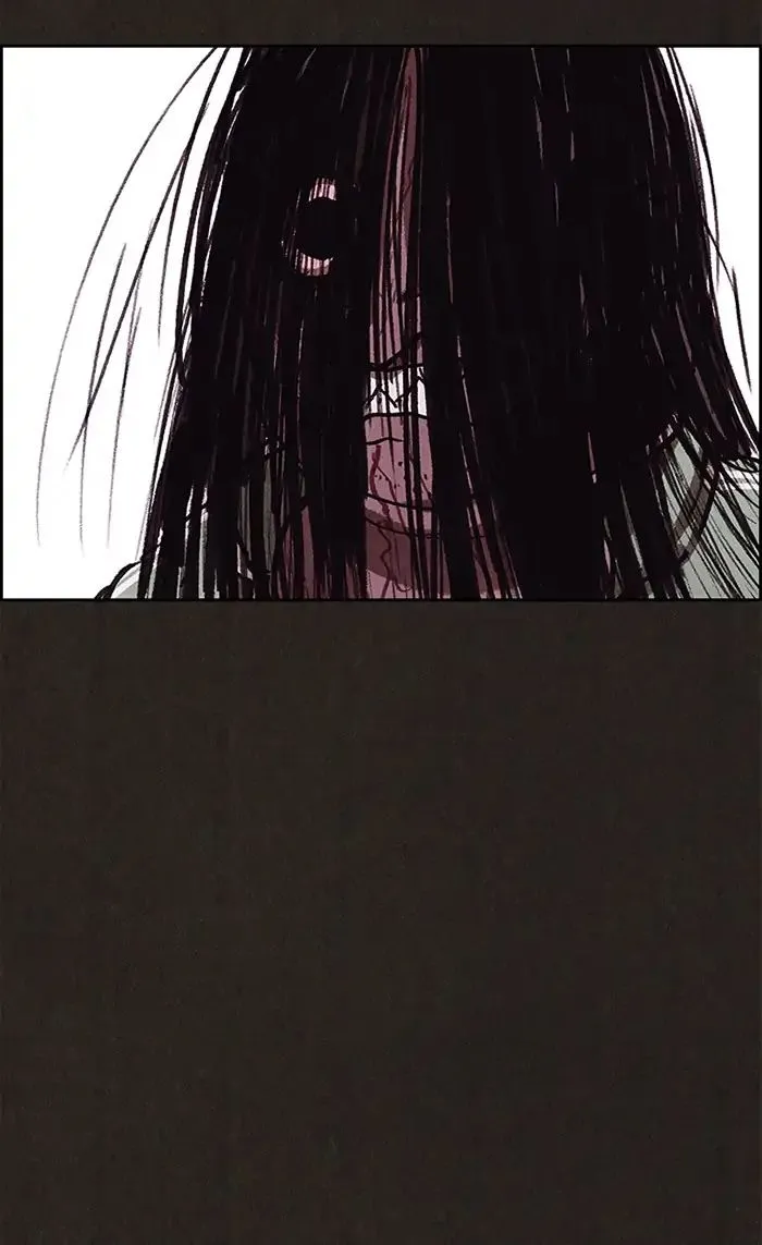 Read Sweet Home AR Manga Online