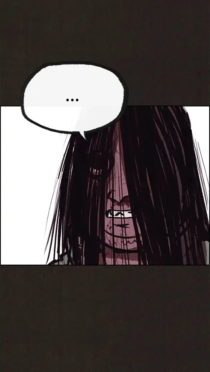 Read Sweet Home AR Manga Online