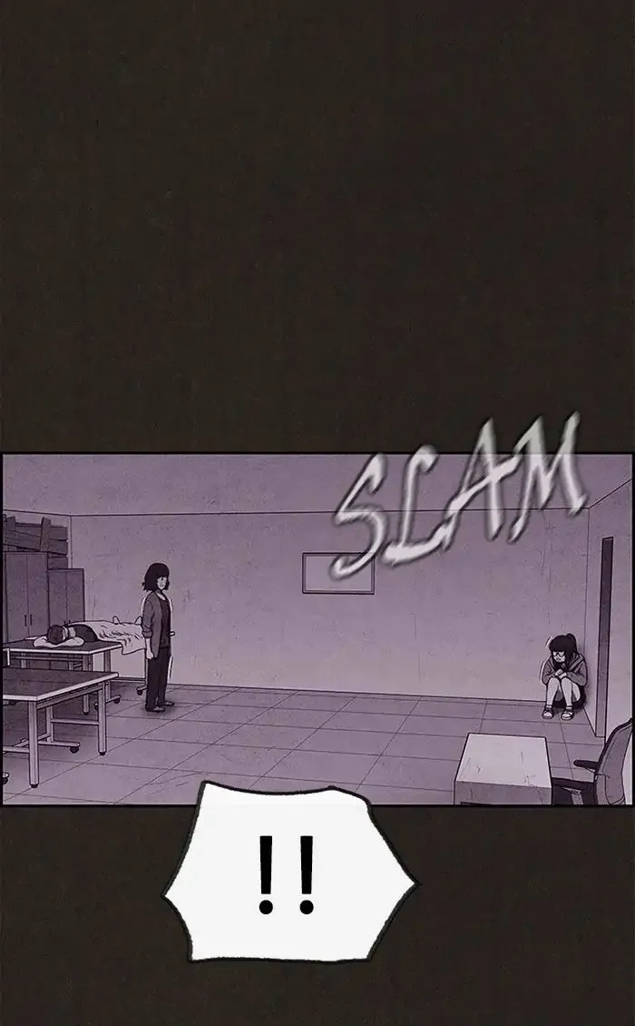 Read Sweet Home AR Manga Online