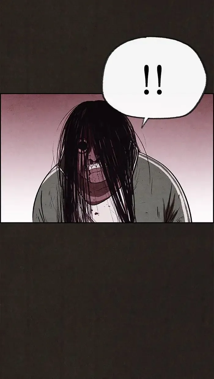 Read Sweet Home AR Manga Online