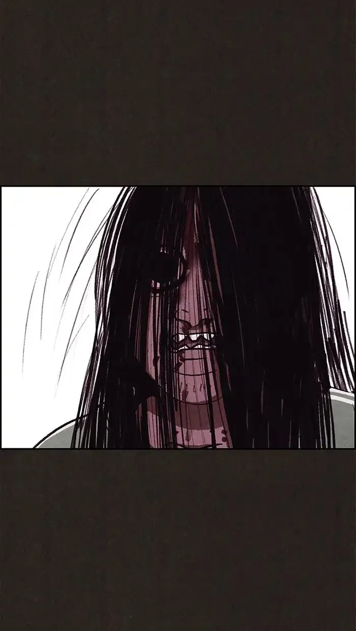 Read Sweet Home AR Manga Online