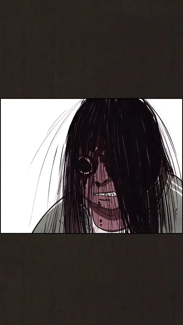 Read Sweet Home AR Manga Online