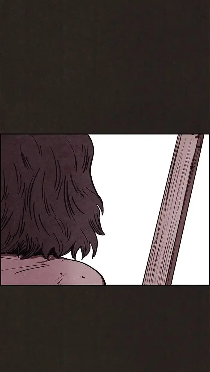 Read Sweet Home AR Manga Online