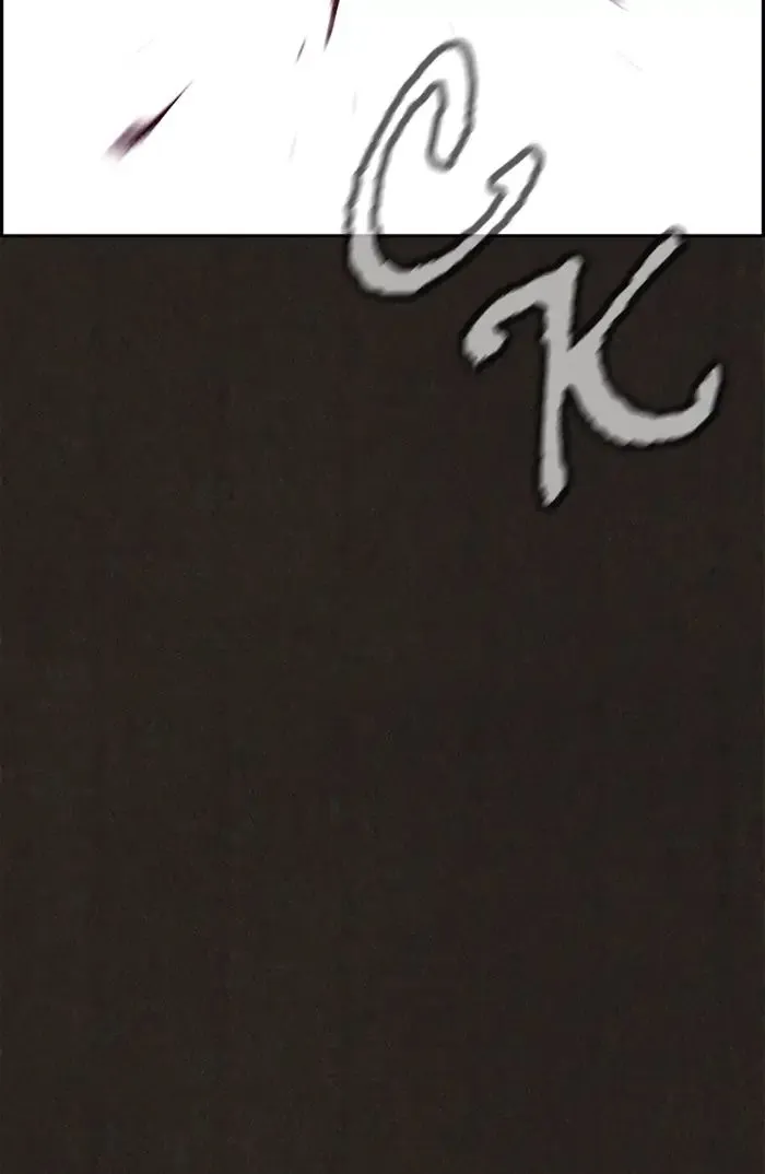 Read Sweet Home AR Manga Online
