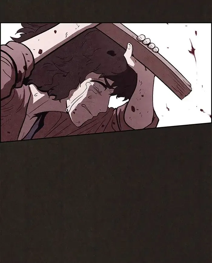 Read Sweet Home AR Manga Online